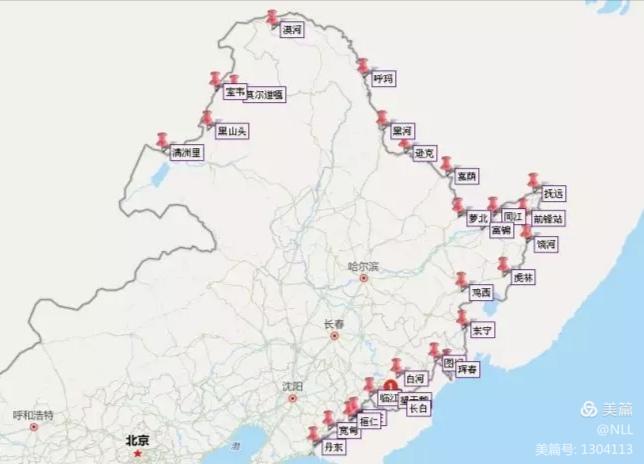 我要自驾中国边境线国道g331