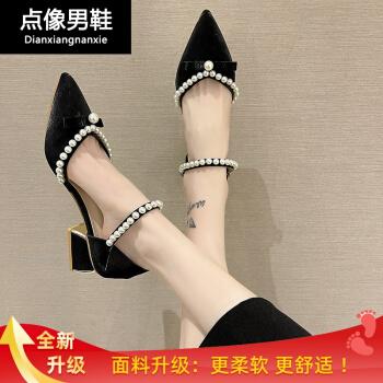 防水台高跟鞋一字带网红尖头单鞋新款包头蝴蝶结珍珠凉鞋高跟鞋女粗跟