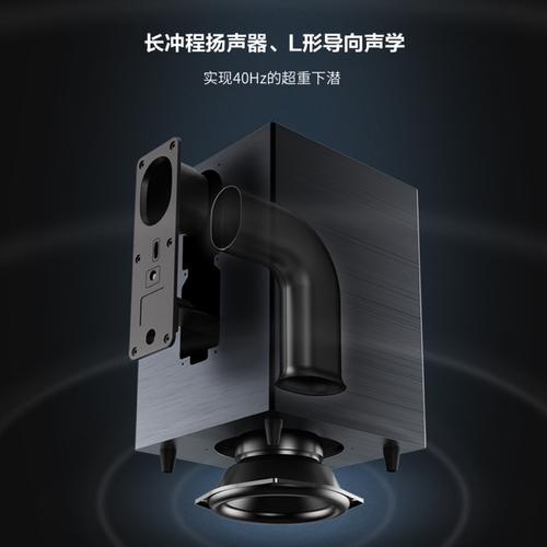 coocaa酷开max2创维有源低音炮自带功放客厅环绕低音炮