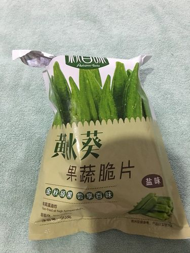 分类: 零食,点心,冷饮 营养信息 营养素含量(每100克) 营养素含量(每