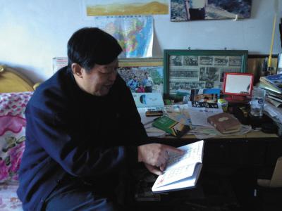 王安平是一位地地道道的旅顺人,他是中国散文学会,辽宁省作家协会