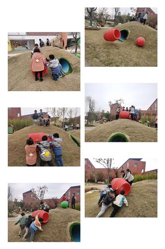 我和秋天有个约会—淮安生态文旅区沁春路幼儿园中六班 写美篇 小山坡