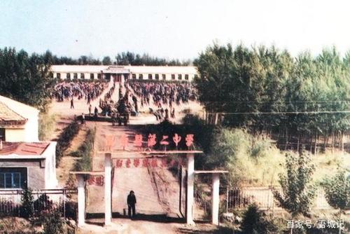 黑龙江鸡东县80年代的旧照片,属于鸡东人民的记忆