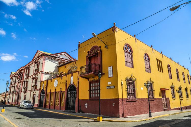 莱昂 是 尼加拉瓜 第二 大城 市,1855年前为国家首都,城市也是