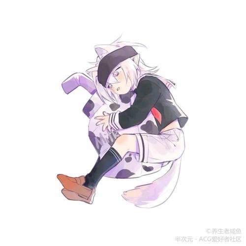 (凹凸all瑞)格瑞是人形元力