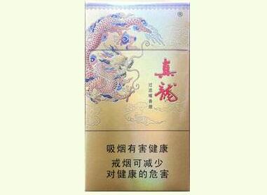 广西真龙香烟(中国龙)价格表图大全_真龙海韵细支香烟