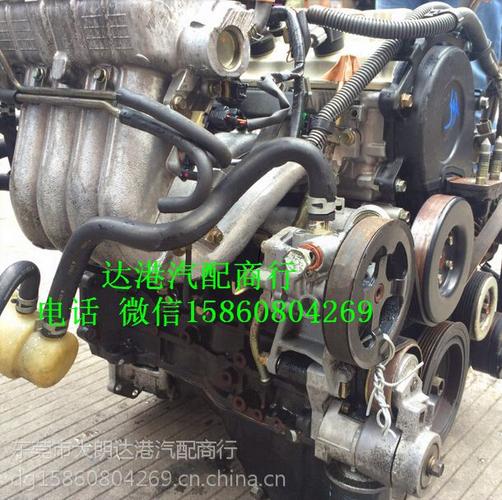 供应原装三菱m6比亚迪f6格蓝迪戈蓝欧蓝德长城嘉誉4g6924发动机