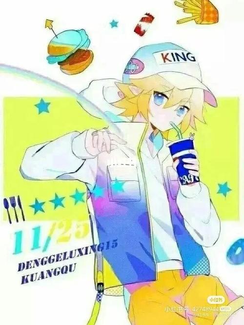 金宝头像,拿走说一声!_凹凸世界_头像_凹凸世界金_素材_头像