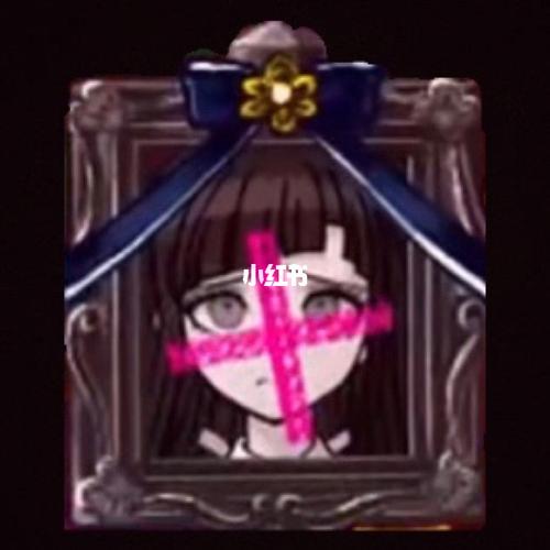 弹丸论破2遗照_弹丸论破_游戏_手机游戏