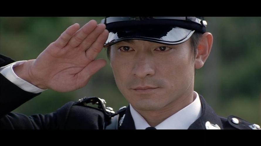 对不起,我是警察.