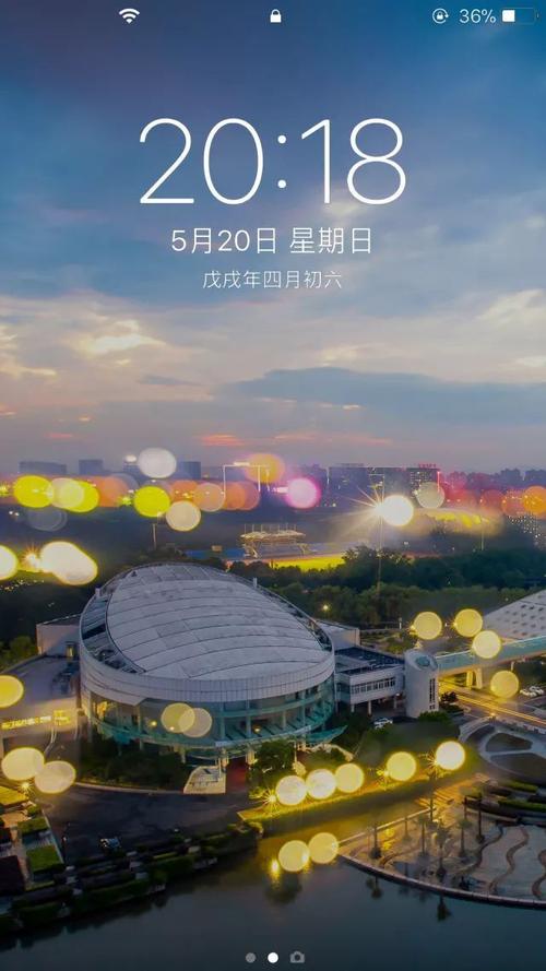 浙大校庆专属壁纸再度来袭确认过眼神你是我要换的壁纸
