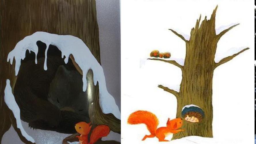 大班语言《两只棉手套》ppt