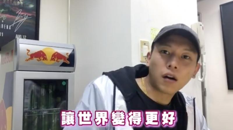 顽童瘦子e.so回答出乎意料:「因为我想让这个世界变得更好!」