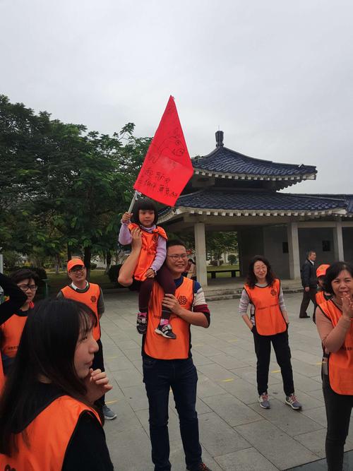 丁酉福建云霄将军山之旅