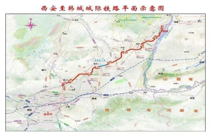 途经三原县,临潼区,阎良区,富平县,蒲城县,澄城县,合阳县等,全长218