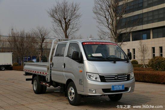 时代汽车 康瑞k2 82马力 3米双排栏板轻卡(bj1046v9ab6-a1)