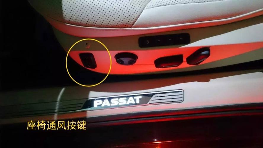 几天试驾下来,90后眼中的全新帕萨特是这样的