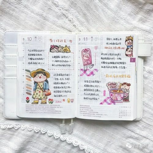 肉球胶带在日常手帐里的超可爱排版,这也太好看了吧