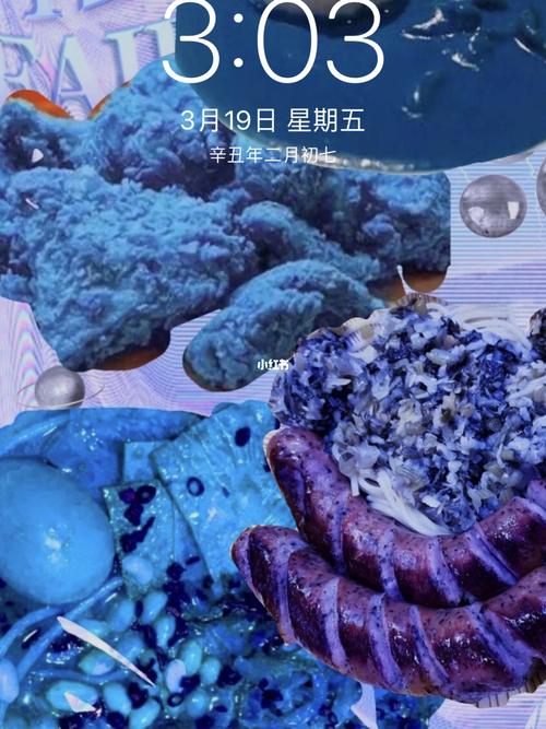 控制食欲手机锁屏壁纸_壁纸_锁屏_手机_手机壁纸_素材