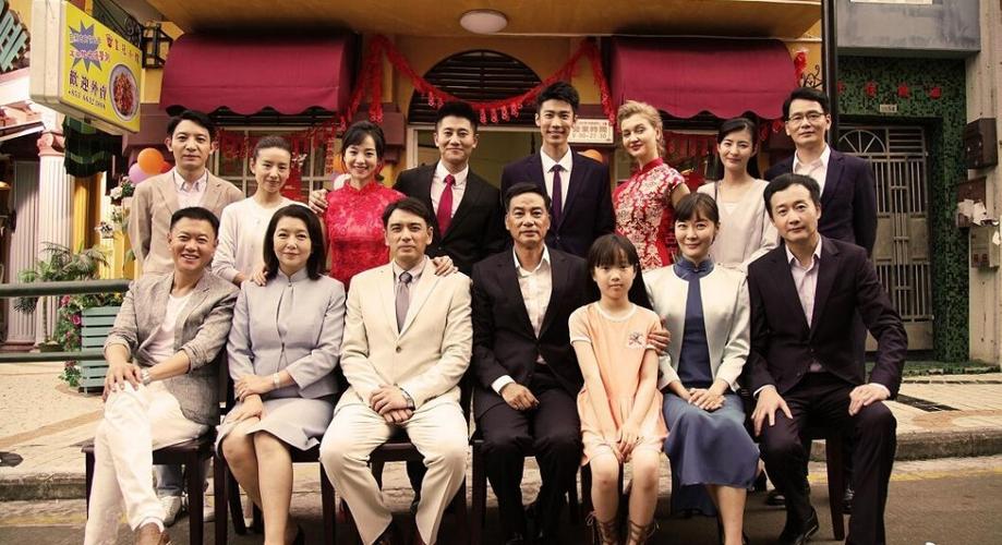 董晨个人资料简介 董晨《澳门人家》剧照