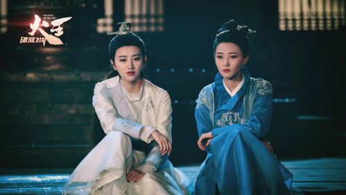 电视剧《火王之破晓之战》