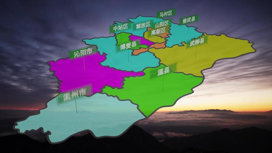 焦作地图市县区行政规划动态图