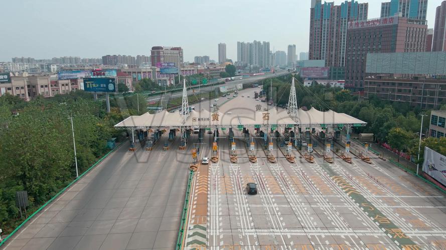 【原创4k】黄石收费站_3840x2160_高清视频素材下载