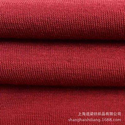 精纺羊毛双面布 色织法国罗纹 美利奴羊毛 春秋舒适保暖 针织面料