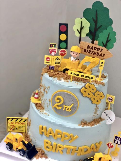 挖掘机蛋糕/双层蛋糕/肇庆蛋糕/男孩蛋糕_蛋糕_挖掘机