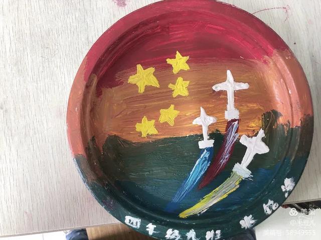 营山县云凤实验小学校举办爱国主义主题教育作品展