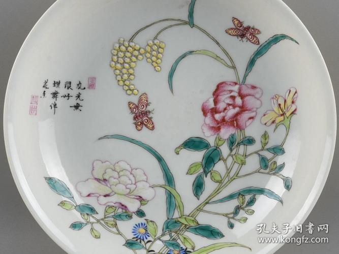 清雍正珐琅彩蝶恋花纹盘子