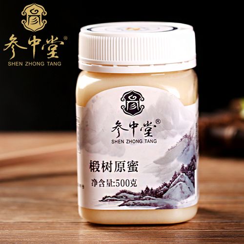 参中堂正品椴树原蜜长白山野生白蜜自产天然蜂蜜农家纯结晶蜂蜜