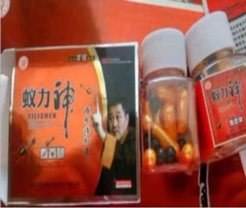 网易首页>网易号>正文申请入驻> 三,欺骗成功后获得的经验当蚁力神的