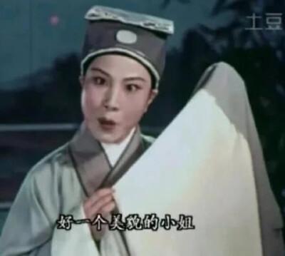 情头搞怪搞笑