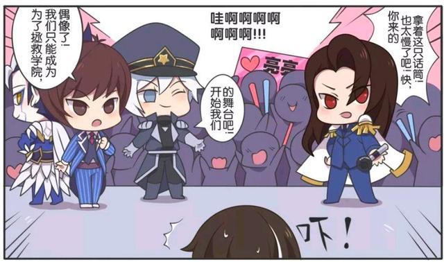 王者荣耀小故事:司马懿在被窝就被诸葛亮拉了出来,这是什么情况?