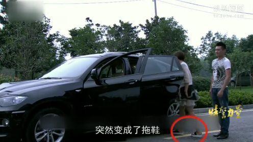 特警力量穿帮有感