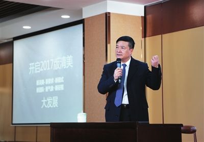 上海清美绿色食品(集团)有限公司董事长沈建华