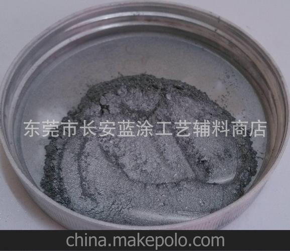 蓝涂供应批发进口包覆浮型1500目铝银粉 巴西 比利时