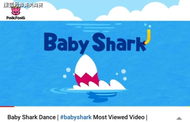 据官方统计baby shark dance"总播放时间是4万3000年",这到底