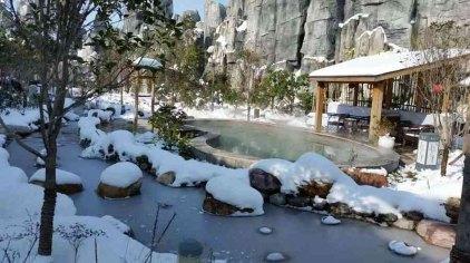 郑州雁鸣湖凌云温泉门票