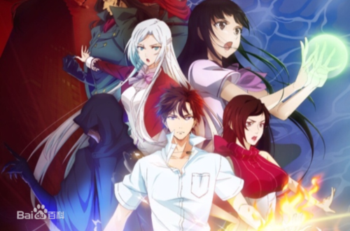 唐月,《全职法师》及其衍生作品中的女角色.