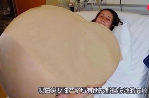 怀孕,多胞胎,17个孩子,孕妈,生完孩子