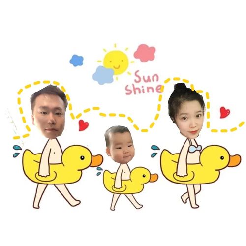 一家三口抠图素材来啦^_^可爱全家福_抠图_素材_全家福_失眠_抠图素材