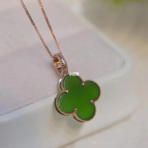 四叶草92吊坠_吊坠_18k金镶嵌_时尚_配饰