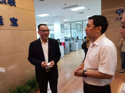 福州市鼓楼区区长朱训志,副区长黄瑞忠一行走访好运联
