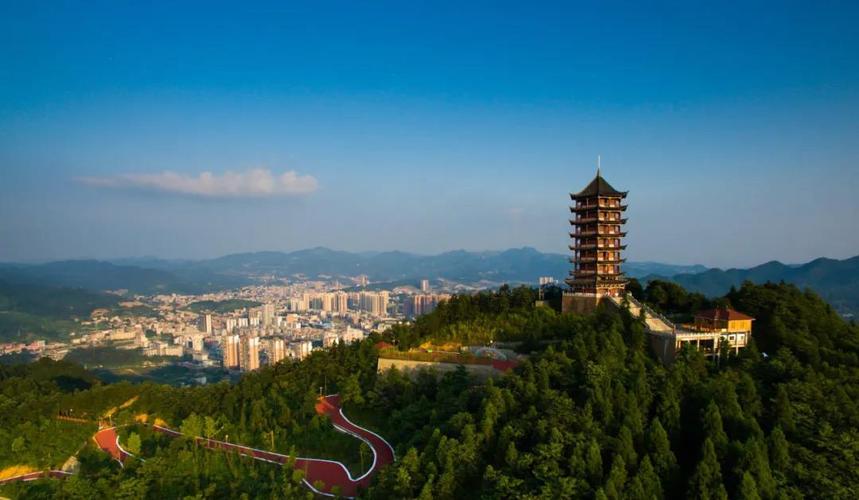 重阳将近,是时候到遵义来一场登高之旅了!