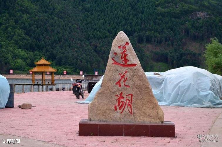牡丹江莲花湖风景区旅游攻略 之 莲花湖