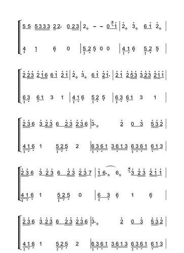 古筝曲谱丨《隔岸》