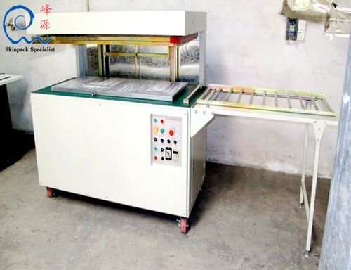 55130电路板真空包装机(55130pcb贴体真空包装机)