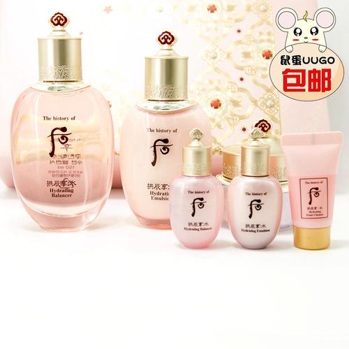 韩国whoo后拱辰享雪美白套盒水乳面霜三件套淡斑膏护肤化妆品套装